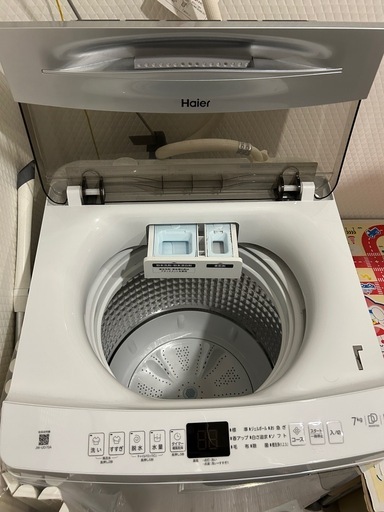 ★値下げしました★ハイアール　JW-UD70A