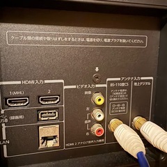 レグザ　32S7の画像
