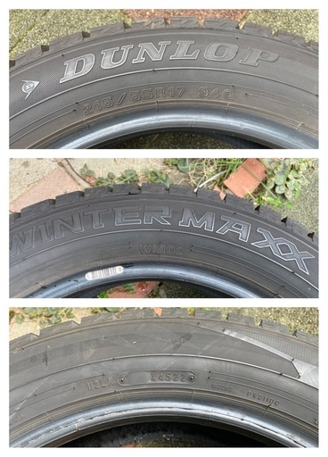 WINTER MAXX 215-55R17 スタッドレス　　4本セット