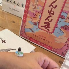 季節のお灸講座の画像