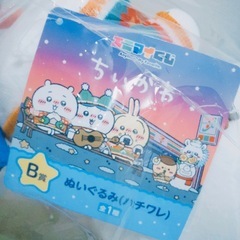 新品未使用ちいかわ一番くじクリスマスB賞ハチワレぬいぐるみの画像
