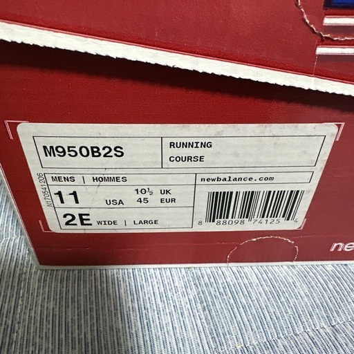 米軍　29.02E ミリタリーM950V2