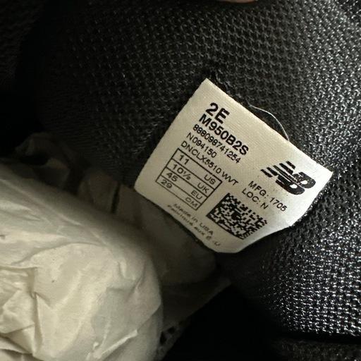 米軍　29.02E ミリタリーM950V2