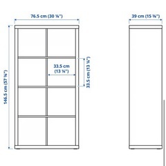 IKEA/カラックス/サイズ画像載せましたの画像