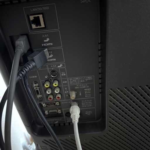 シャープ　液晶テレビ中古