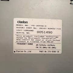 スズキ　純正CDプレーヤー　パレット　ワゴンR 日産ルークス　マツダ　フレアワゴン等の画像