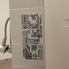 HITACHIエアコン(白くまくん)の画像