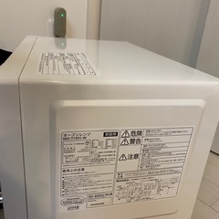 アイリスオーヤマオーブンレンジMO-T1501-wの画像
