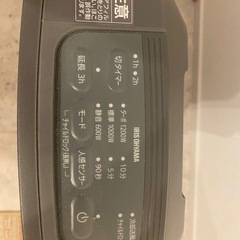 大風量、セラミックファンヒーターの画像