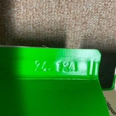 カモミドリ　1.8ℓ✖️2の画像
