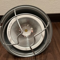 決まりましたの画像