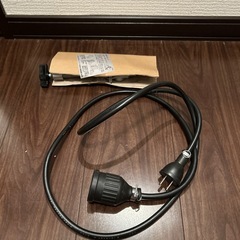 決まりましたの画像