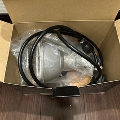 決まりましたの画像
