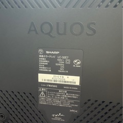 SHARP AQUOS 32型　LC-32E7 シャープ アクオスの画像