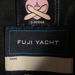 福岡市　中学校　標準服　美品の画像