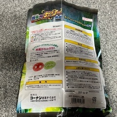 昆虫用ゼリー　黒糖の画像