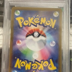 ブラッキー マスボ テラスタルフェス PSA10の画像