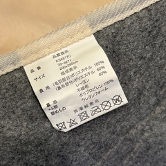 新品未使用　絨毯　ラグ　起毛　暖かい　の画像