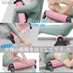 取り外し可能 三角スタンド型 フォームローラー 筋膜ローラー【滑らない固定スタンド】初心者向け ストレッチポール【ダブルゾーントリガーポイント】ヨガポール の画像