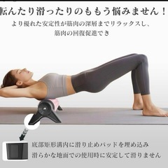 取り外し可能 三角スタンド型 フォームローラー 筋膜ローラー【滑らない固定スタンド】初心者向け ストレッチポール【ダブルゾーントリガーポイント】ヨガポール の画像