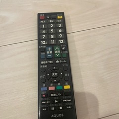 液晶TV SHARP LC-32W25 2016年製の画像