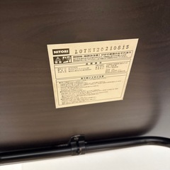 ニトリ　折りたたみテーブルの画像