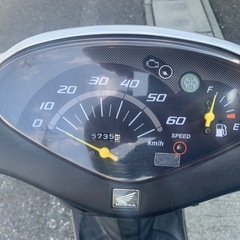 ホンダ Dio50cc 原付スクーターの画像