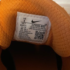 NIKE エア ハラチ ランナー 26cm ガムダークブラウン エアハラチの画像