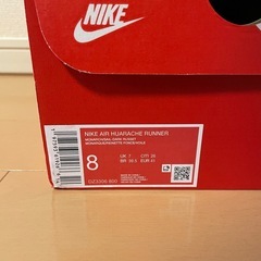 NIKE エア ハラチ ランナー 26cm ガムダークブラウン エアハラチの画像