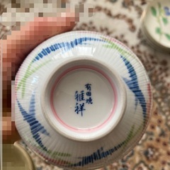 有田焼　お茶碗　3個の画像