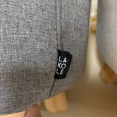 LAKOLE 椅子　2個セットの画像