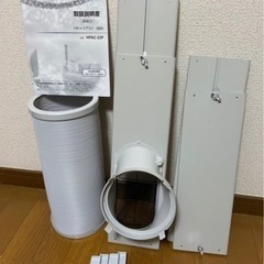 ハイセンス　スポットエアコン　HPAC-22Fの画像