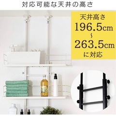 【美品】洗濯機ラックの画像