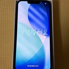 Apple iPhone 13 ミッドナイト 本体の画像