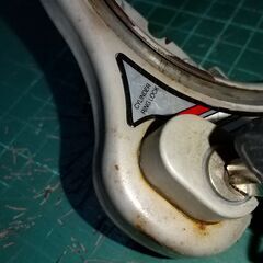 自転車のカギ、２７インチの自転車についていました。の画像