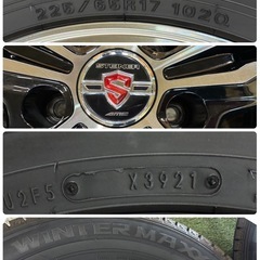 他お取引き中、⭐️✨美品✨⭐️バリ溝🌈225/65R17🌈スタッドレスアルミセット‼️ハリアー、エクストレイル、SUV系🌈の画像