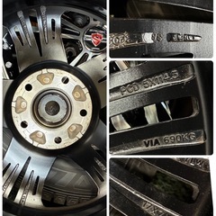 他お取引き中、⭐️✨美品✨⭐️バリ溝🌈225/65R17🌈スタッドレスアルミセット‼️ハリアー、エクストレイル、SUV系🌈の画像
