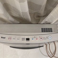 ガスファンヒーターの画像