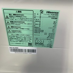 Hisense 冷蔵庫 HR-G3601W 2022年製 358L 右開きの画像