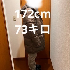 NIKE ダウンコートの画像