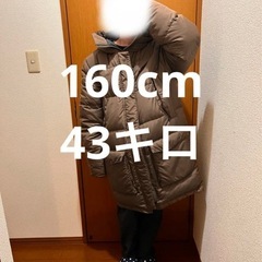 NIKE ダウンコートの画像