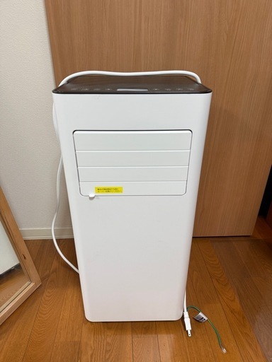 ⭐️ドンキ25年最新⭐️　冷暖房　置くだけエアコン SC-DQ2546