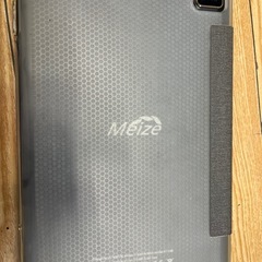 タブレットの画像