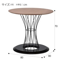 ニトリ　ダイニングテーブルの画像