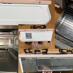 【動作良好】リンナイ ガスコンロ 都市ガス用 2口 ホース付き 安くお譲りします
の画像