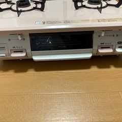 【動作良好】リンナイ ガスコンロ 都市ガス用 2口 ホース付き 安くお譲りします
の画像