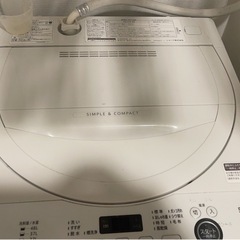 洗濯機　10/25 9:00〜12時の間で引き取りに来ていただける方限定の画像