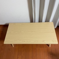 ローテーブルの画像
