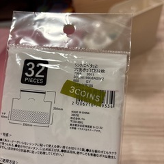 スリコ　シンクにペタッと穴あきゴミ袋の画像