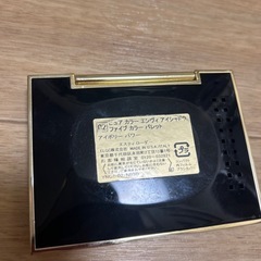 【デパコス】エスティーローダー　ほぼ新品アイシャドウの画像